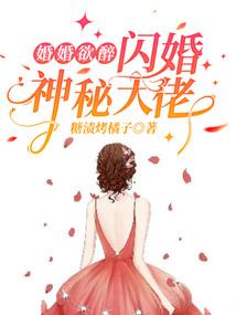 梦幻西游129选宠物