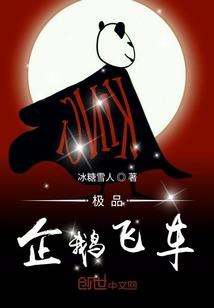 口袋动物园安卓破解版