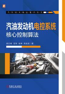 阴阳师跳魂10