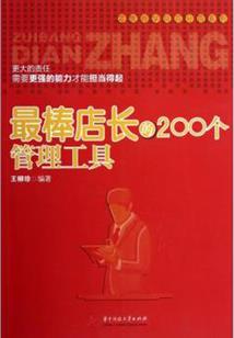 楚留香手游1881端口