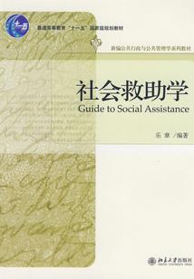 我的世界奥特曼怎么折叠