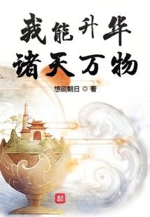天刀太白门技能