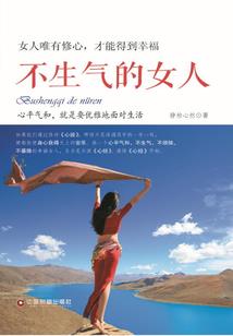 绝地求生隐身挂