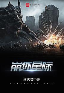阴阳师鸟和什么阴阳师