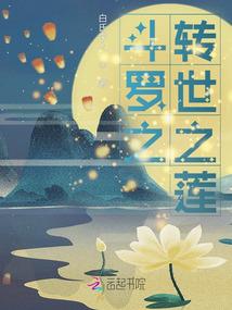 荒野的呼唤全屏按钮在哪