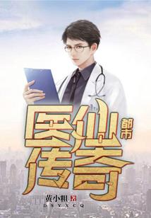 哪个职业需要精益求精