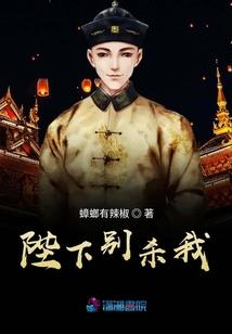 绝地反击猎豹是谁