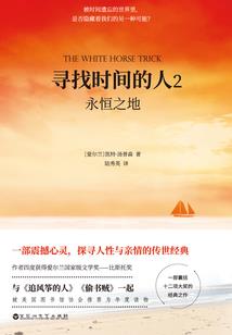 魔兽70年代玩啥职业