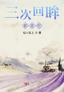魔兽怀旧野猪扫荡者