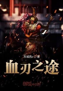 lol击杀龙