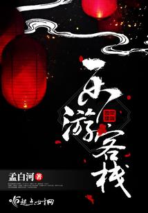 表白游戏大全