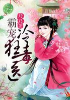 广东省贸易技术职业学校