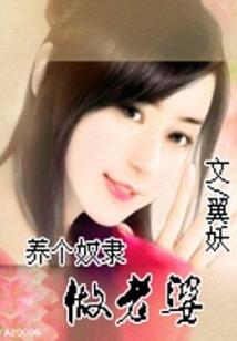 韦神绝地求生72杀视频