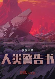 阴阳师萌新手