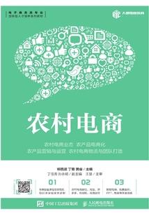 隋唐英雄传穿帮镜头