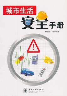 macdown 破解版