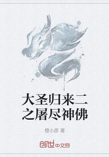 lol魔抗和护甲