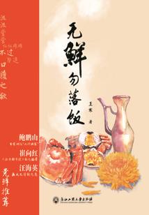 皮肤呼吸文案