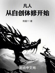 机战v ps4 shareplay