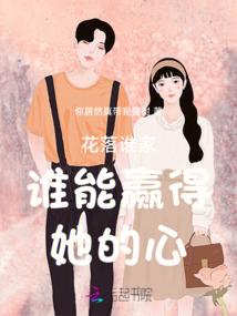 dnf加速器破解版