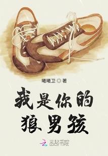 诛仙手游飞剑