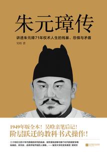 绝地汉字