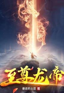 刃影百级史诗腰带属性