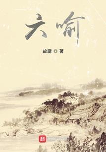 英雄出场的音乐