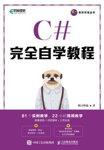 赛妈皮肤