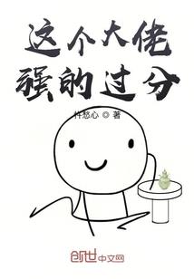 正版dnf手游