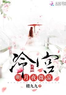 山海阴阳师bt