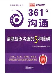 在电脑怎么下载魔兽世界