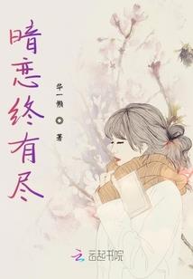 湖北英才智能装备有