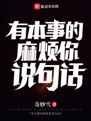 小本绝地求生