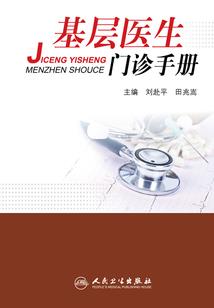 暗影国度吸血装备在哪