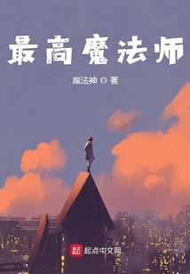 我的世界石英滩
