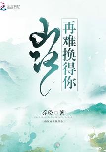 西安长恨歌预约攻略