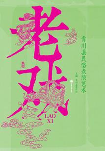 王者荣耀亚瑟最强符文