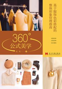 洛奇英雄传呆梨是
