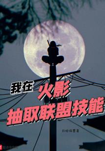英雄联盟英雄经典语录