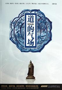 七龙珠单机游戏下载