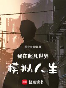 mod开发社区