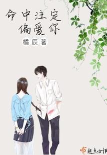 温州旅游攻略必去景点江心屿