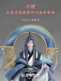 文明6势力mod