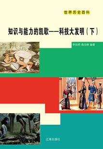 英雄联盟易教程