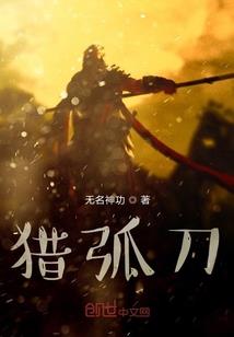 魔兽怀旧服废墟和黑龙