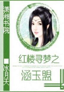 阴阳师积分题