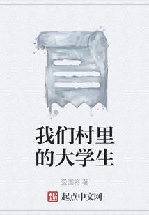 绝地丑脚丫