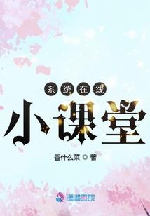 阴阳师清姬开箱子时间
