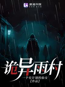 mod展览会